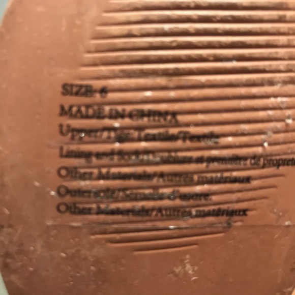 Janie and Jack girls sparkly leopard booties - Picture 9 of 11